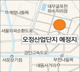 [수도권]부천시 오정산업단지 10월 첫삽