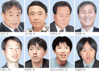 [바둑]역대 國手 8명 최고수 가린다…50기 국수전 기념행사