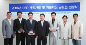 SCEK, PSP 게임 개발 및 퍼블리싱 공모전 당선작 발표