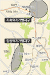 [수도권]고양 지축-향동 택지개발지구 지정
