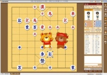 한게임 장기, 한국장기협회로부터 공식 콘텐츠 인정 받아