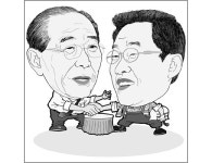 [스포트라이트]노사가 얼싸안을 그날 위해