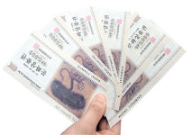 ‘바다이야기’ 후폭풍 …상품권 대란 오나