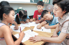 [희망이 싹트는 교실]서울 신동초등학교
