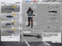 빙하기 생존을 건 전쟁, 배틀필드2142 한글 스크린샷 공개