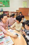 [희망이 싹트는 교실]서울 공릉초등학교