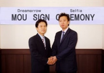 드림애로우, 빨래방 체인점 셀피아와 제휴