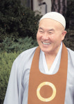 “相生相和, 남북 평화 찾는 길”