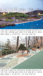 [수도권]“동네 쉼터, 이젠 테마별로 즐기세요”