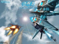 마상소프트, 스카2 PC방 전면 무료화 발표