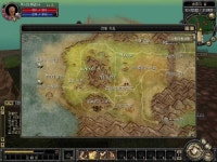 유럽 편 추가로 포스 온라인으로 거듭난, 실크로드