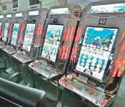 ‘바다이야기’로 사랑이야기 쓴다