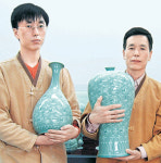 [휴지통]유엔총장실 가는 상감청자