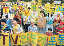 [理知논술]초등생 논술 클리닉