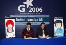 온네트, 지스타2006에서 해외 계약 성사