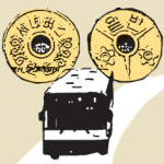 [책갈피 속의 오늘]1977년 버스 토큰제 실시