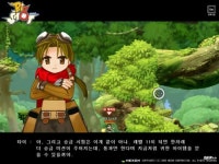빅샷, 12월 한 달간 풍성한 업데이트 이뤄진다