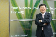 존앤존, 최고의 PC방 브랜드가 목표입니다