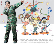 [기자와 함께 문화산책]노래방 스타되기…3박자로 질러봐!