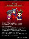 리자드인터렉티브, 10주년 기념해 다양한 이벤트 펼쳐