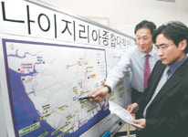 [한국 근로자 피랍]“50여명 다이너마이트 터뜨리며 난입”