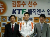 가림토 김동수, 군복무 마치고 KTF로 입단