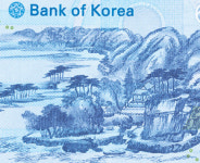 “새 1000원권 뒷면그림 도산서당 맞다”