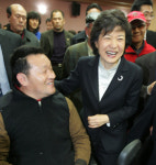 박근혜 “나는 중도… 국익이 판단 기준”