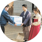 설 택배, 육류는 월∼수요일에 보내세요