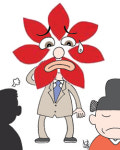 개장 불발땐 업체와 마찰…신세계 ‘여주유통단지’ 속앓이