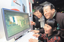 [理知논술]2008 서울대 인문계 모의논술 해설