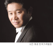 [공연]“내 마음속 고향은 언제나 우리 가곡”
