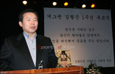 故 김형곤 찾은 이인제 어떤 인연?