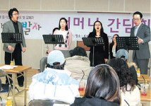 [문화공감]어린이 오페라 세빌리아의 이발사