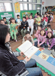 [희망이 싹트는 교실]서울 수유초등학교