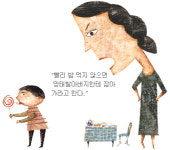 [어린이 책]“망태 할배 참 무섭다… 우리 엄마도 잡아가”