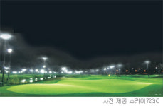 불 밝힌 그린필드, 퇴근길 ‘夜한 유혹’