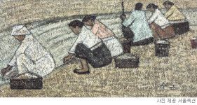 박수근 미공개작 ‘빨래터’ 35억 원? 45억 원?