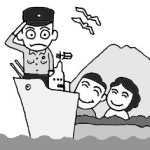 [횡설수설/육정수]‘해군기지 강정마을’