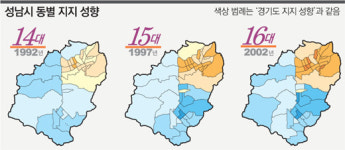 [대선 GIS보도]같은 성남인데… 분당-수정 극과 극