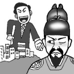 [횡설수설/허승호]세종특별자치시