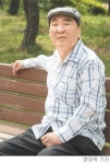 [당뇨와 친구합시다]관리 소홀로 고생 탤런트 이치우 씨
