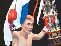 링 위의 오뚝이…복싱 세계 챔프 4번째 도전 최요삼