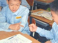 [학교 경제교육 이렇게]<上>김현영 교사의 전통놀이 수업