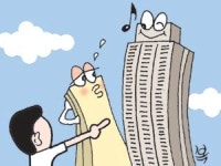 [부동산 IN&OUT]63빌딩 위에 ‘타워팰리스 3차’