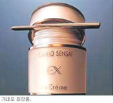 노조 간섭에 문 닫은 日 ‘120년 기업’