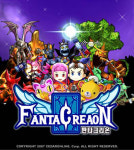 세다온라인, 판타크리온 빠른 시일 내 공개 예정