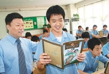 [희망이 싹트는 교실]의정부 경민중학교