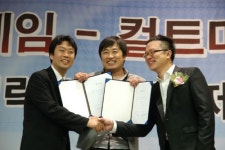 엠게임-컬투 패밀리, 웃음주는 포털 위해 뭉쳤다