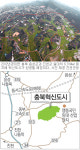 [토지 탐방]충북 음성-진천군